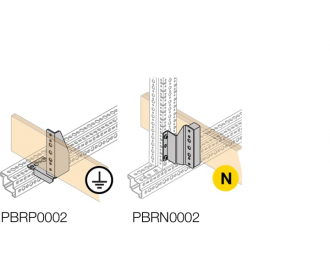 PBRN0002 Wsporniki pod szyny N (2szt),
