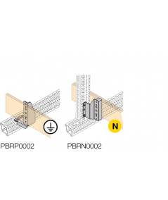 PBRN0002 Wsporniki pod szyny N (2szt)